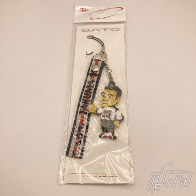 【ReLaPit古着販売】【メール便発送】佐藤琢磨 BAR ホンダ シリコンマスコット ストラップ 新品