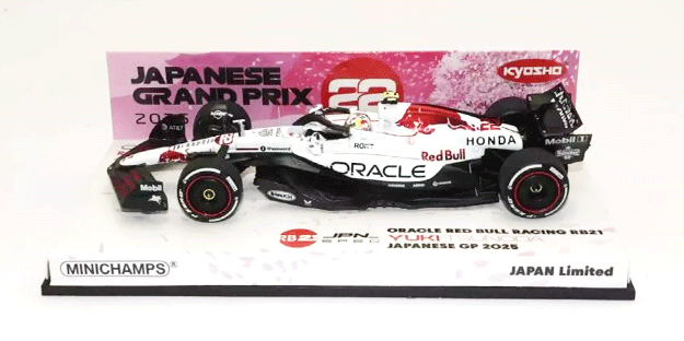 ミニチャンプス 1/43 京商別注 レッドブル RB21 角田裕毅 日本GP 2025