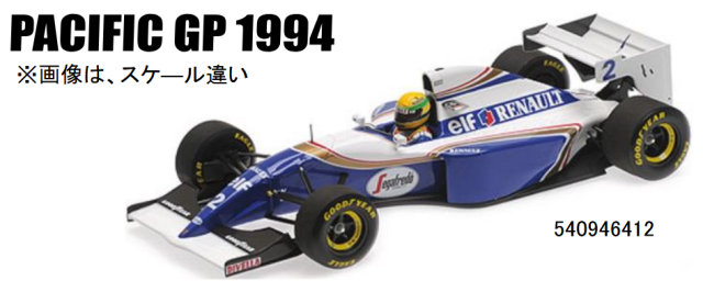 ミニチャンプス(540946412)】ご予約商品26/1/19締切】1/64