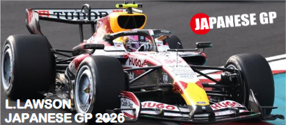 【ミニチャンプス(640260330)ご予約商品5/31締切】1/64 ビザキャッシュ RB VCARB03 L.ローソン 日本GP 2026 予価：税込￥6050