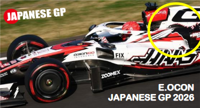 【ミニチャンプス(640260331)ご予約商品5/31締切】1/64 TGR ハース VF-26 E.オコン 日本GP 2026 ゴジラデザイン 予価：税込￥6050