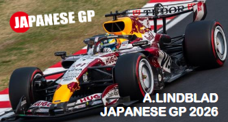 【ミニチャンプス(640260341)ご予約商品5/31締切】1/64 ビザキャッシュ RB VCARB03 A.リンドブラッド 日本GP 2026 予価：税込￥6050