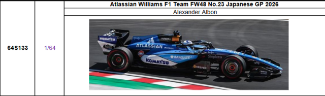【スパーク(64S133)ご予約商品4/26締切】1/64 ウィリアムズ FW48 A.アルボン 2026年日本GP No.23 予価：税込￥3300 