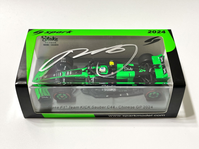 周冠宇直筆サイン入 スパーク1/43 ザウバー C44  2024年中国GP　TYPEA