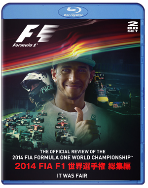 DVD・ブルーレイ F1グッズ・ミニカーの専門店 GRANDPRIX