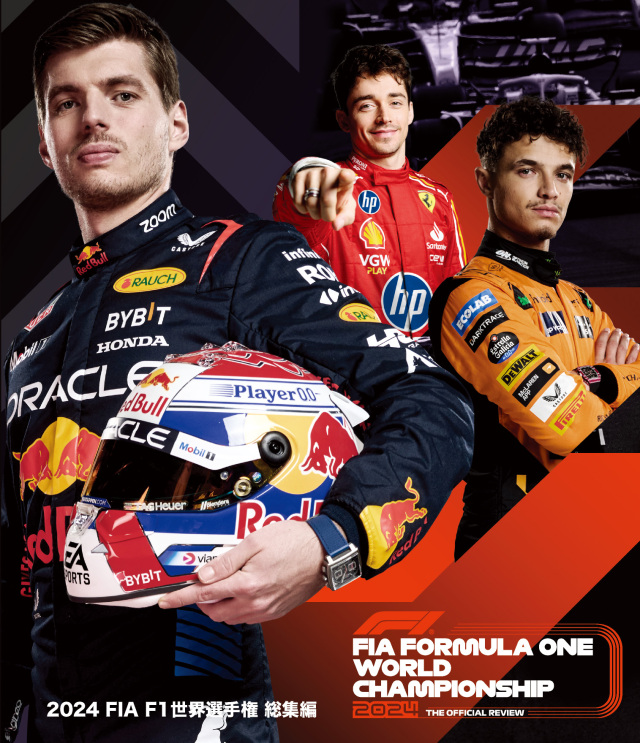 【メール便可】2024 FIA F1世界選手権総集編 完全日本語版（ブルーレイ版）