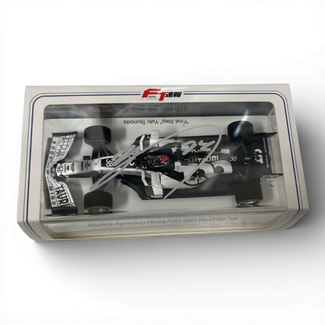 1/1 0時販売開始1/8より順次発送・新春初売り】角田裕毅 直筆サイン入