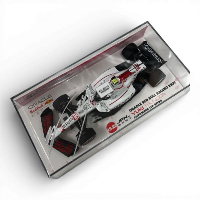 1/1 0時販売開始1/8より順次発送・新春初売り】角田裕毅直筆サイン入