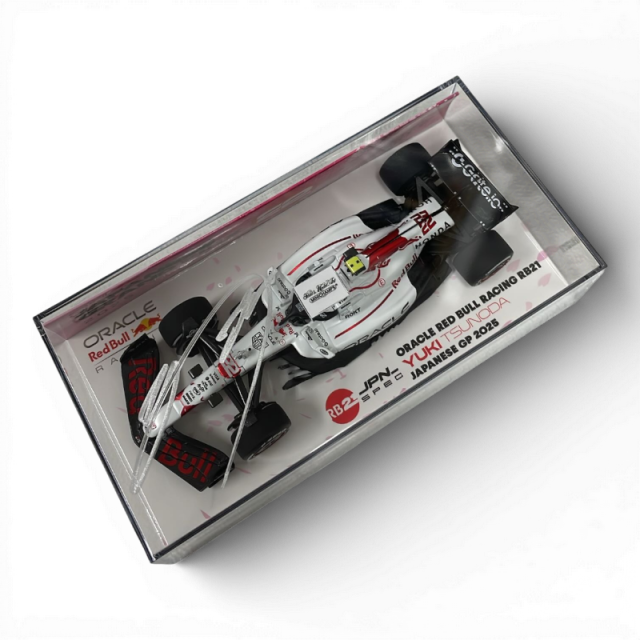 1/1 0時販売開始1/8より順次発送・新春初売り】角田裕毅直筆サイン入