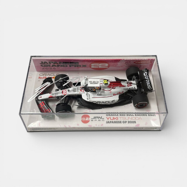 1/8より順次発送・新春初売り】角田裕毅直筆サイン入 ミニチャンプス 1