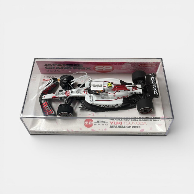 1/43 ミニカー F1グッズ・ミニカーの専門店 GRANDPRIX