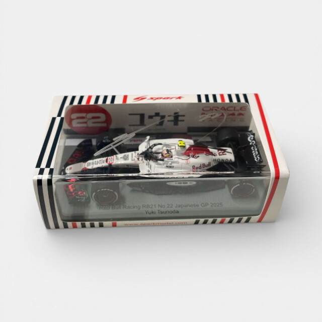 直筆サインの商品一覧