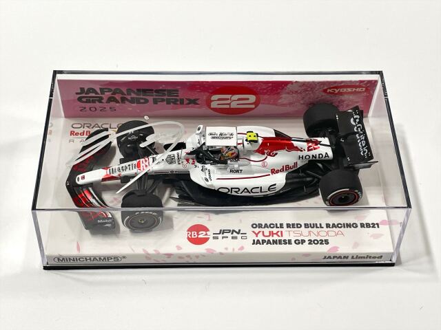 角田裕毅直筆サイン入 ミニチャンプス 1/43 京商別注 レッドブル RB21 角田裕毅 日本GP 2025