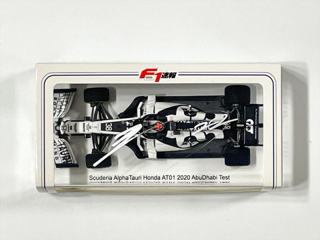 角田裕毅 直筆サイン入 【F1速報別注】スパーク 1/43 アルファタウリ