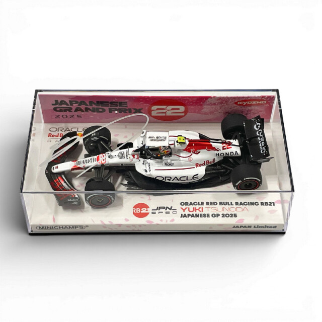 角田裕毅直筆サイン入 ミニチャンプス 1/43 京商別注 レッドブル RB21 角田裕毅 日本GP 2025