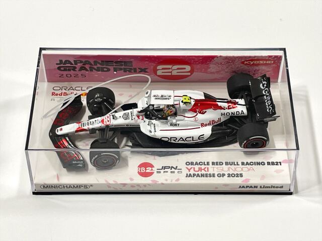 角田裕毅直筆サイン入 ミニチャンプス 1/43 京商別注 レッドブル RB21 角田裕毅 日本GP 2025