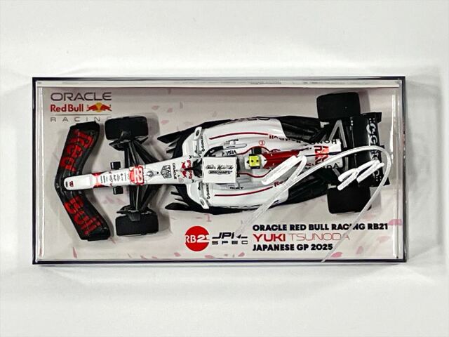 角田裕毅直筆サイン入 ミニチャンプス 1/43 京商別注 レッドブル RB21