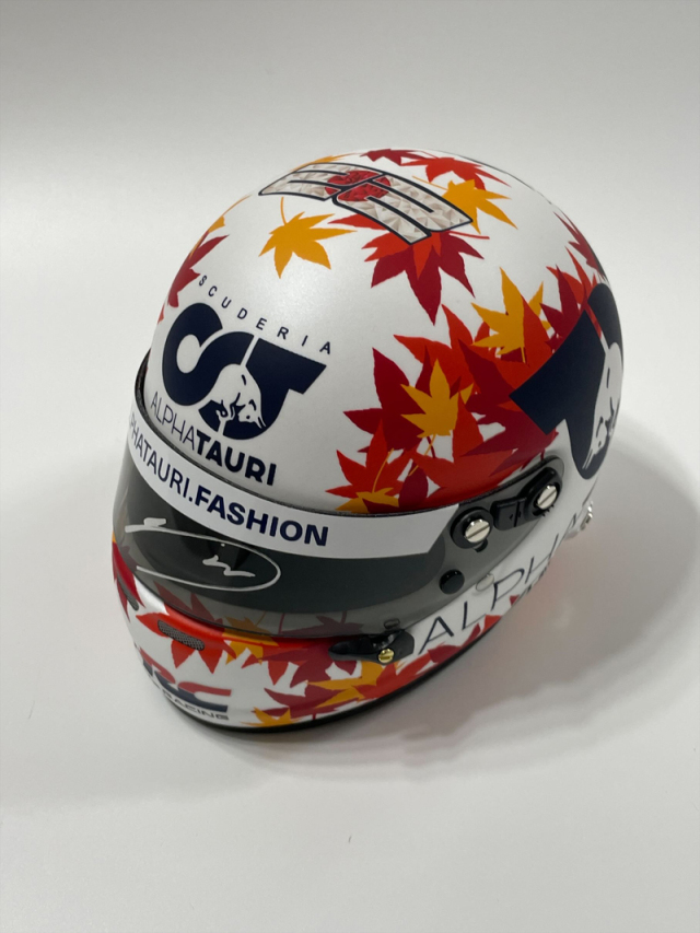 Arai 1/2 ヘルメット マクラーレン メルセデス リカルド 3（アライ 