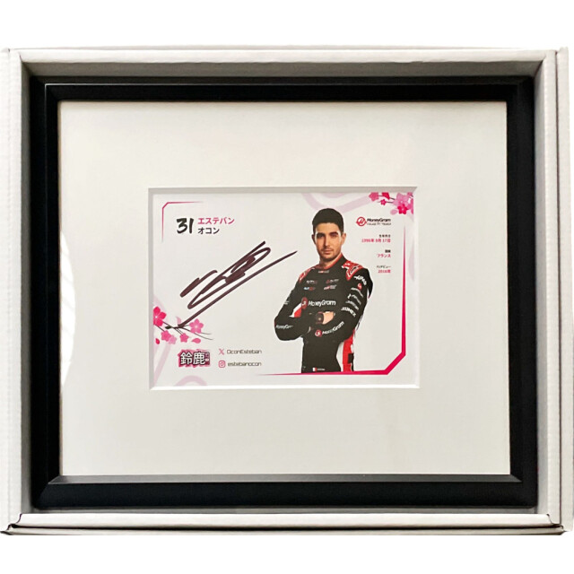 直筆サインドライバーズカード（アロンソ・オコン） 直筆サインドライバーズカード（アロンソ・オコン） Yahoo