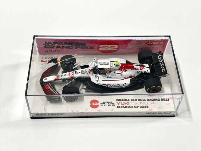 角田裕毅直筆サイン入　ミニチャンプス 1/43 レッドブル RB21 角田裕毅 2025年日本GP