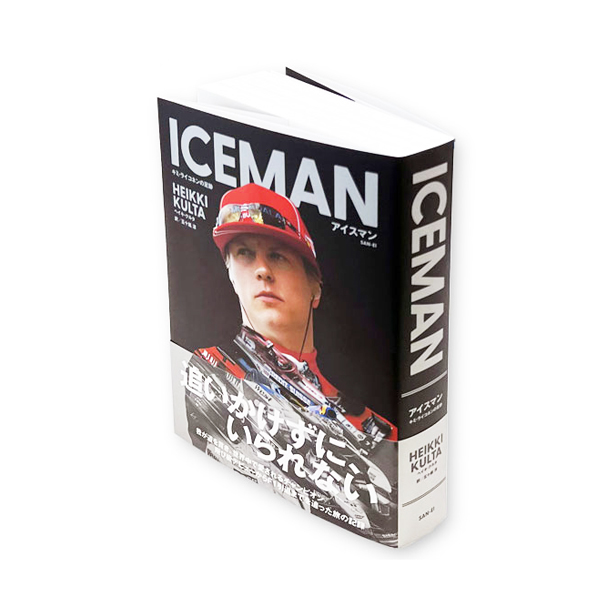 新着商品 らいこねん様専用 - localfrio.com.br