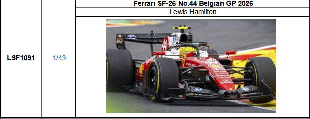 【ルックスマート(LSF1091)ご予約商品8/19締切】1/43 フェラーリ SF-26 L.ハミルトン 2026年ベルギーGP No.44 予価：税込￥18700