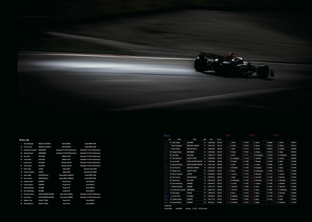 メール便対応】イメージコンセプター柏木龍馬：SUPER FILM No.116