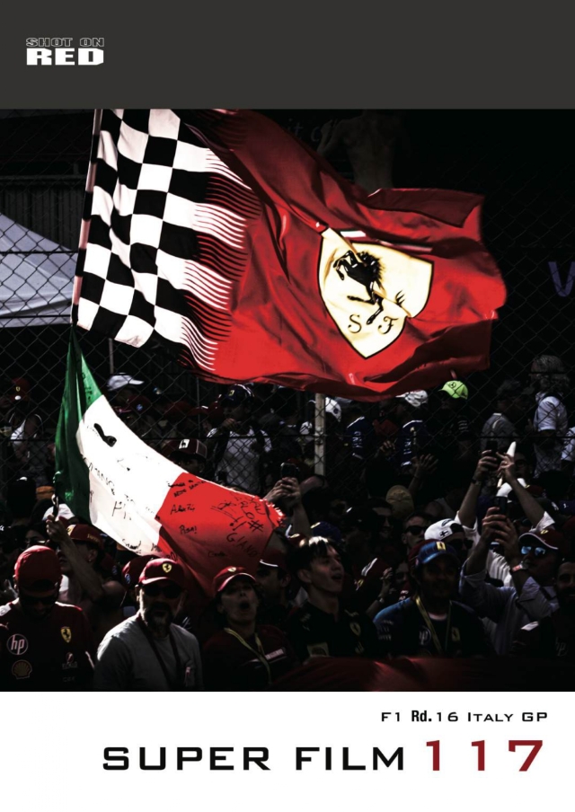 【メール便対応】フォトグラファー柏木龍馬：SUPER FILM No.117 - 2025 ITALY Grand Prix -