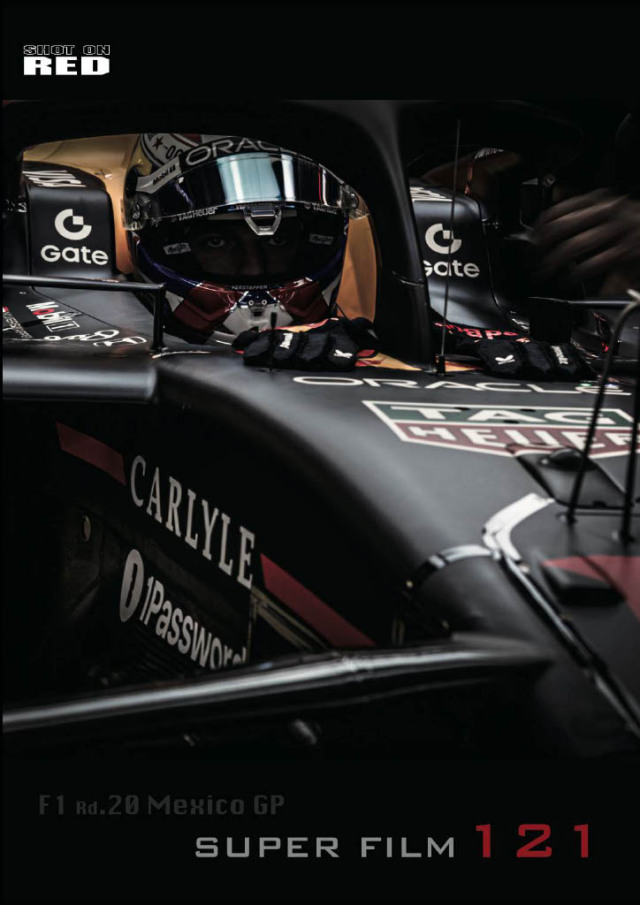 【メール便対応】イメージコンセプター柏木龍馬：SUPER FILM No.121 - 2025 Mexico Grand Prix -【ビジュアルコンセプトマガジン】