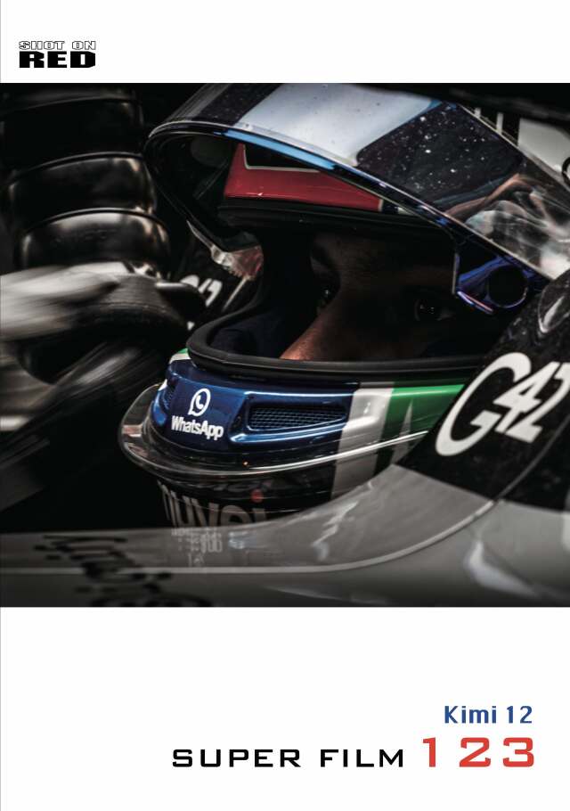 【メール便対応】イメージコンセプター柏木龍馬：SUPER FILM No.123 - KIMI 12 -【ビジュアルコンセプトマガジン】