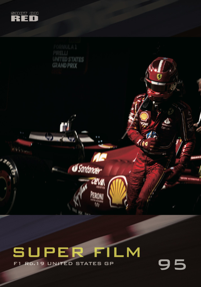 【メール便対応】フォトグラファー柏木龍馬：SUPER FILM No.95 - 2024 United States Grand Prix -