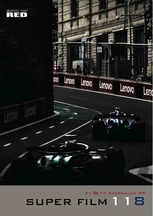 【メール便対応】イメージコンセプター柏木龍馬：SUPER FILM No.118 - 2025 Azerbaijan Grand Prix -【ビジュアルコンセプトマガジン】