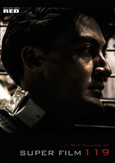 【メール便対応】イメージコンセプター柏木龍馬：SUPER FILM No.119 - 2025 Singapore Grand Prix -【ビジュアルコンセプトマガジン】