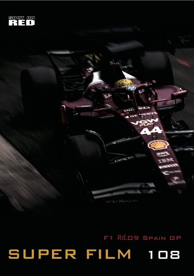 【メール便対応】フォトグラファー柏木龍馬：SUPER FILM No.108 - 2025 Spain Grand Prix -