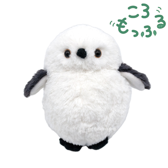 ころもっふる　シマエナガ