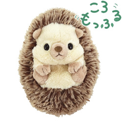 ころもっふる　ハリネズミ
