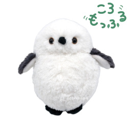 ころもっふる　シマエナガ