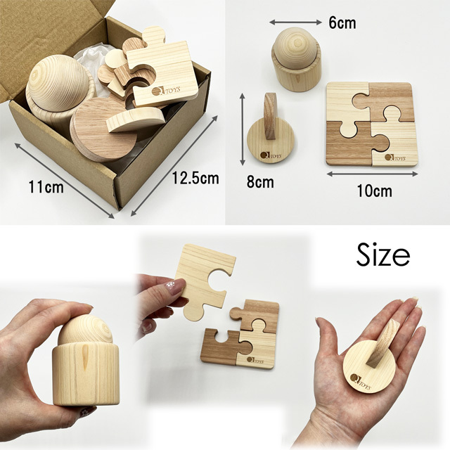 ファーストトイにおすすめ！ナチュラルな無垢材のオーストラリアの知育