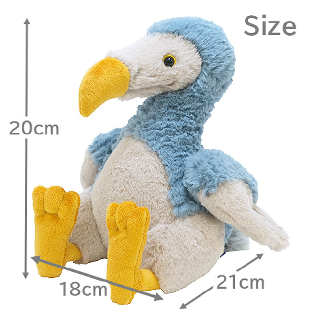 ぬいぐるみ　鳥　ドードー　　　　　　　　(モーリシャス) Amazon.co.jp: Fmtop-JP ドードー ぬいぐるみ かわいい