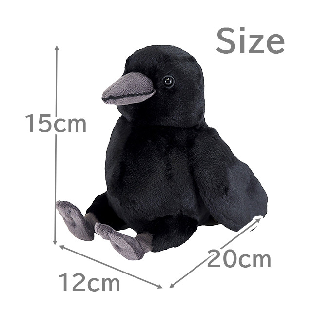 fluffies カラス ぬいぐるみ 鳥 フラッフィーズ サンレモン