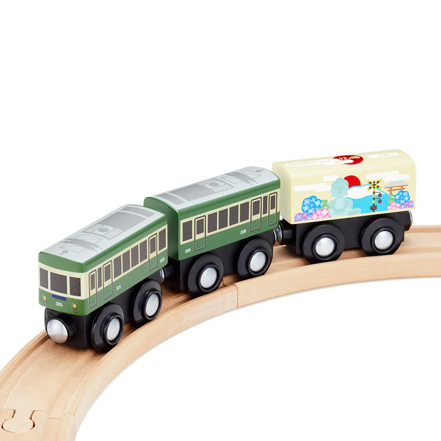 moku TRAIN 江ノ電300形 | 3歳 4歳 5歳 電車 汽車 ごっこ遊び