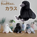 fluffies カラス ぬいぐるみ 鳥 フラッフィーズ サンレモン