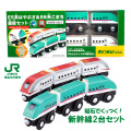 【木製レール 追加パーツ】moku TRAIN E5系はやぶさ＆E6系こまち連結セット
