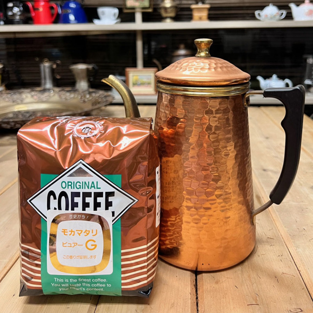 モカマタリピュアG : コクがあり香りがよい(★3)