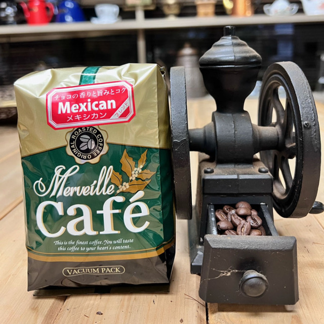 メキシコブレンド : ストレートのメキシコ豆を少しやわらかくブレンドしてます(★3)