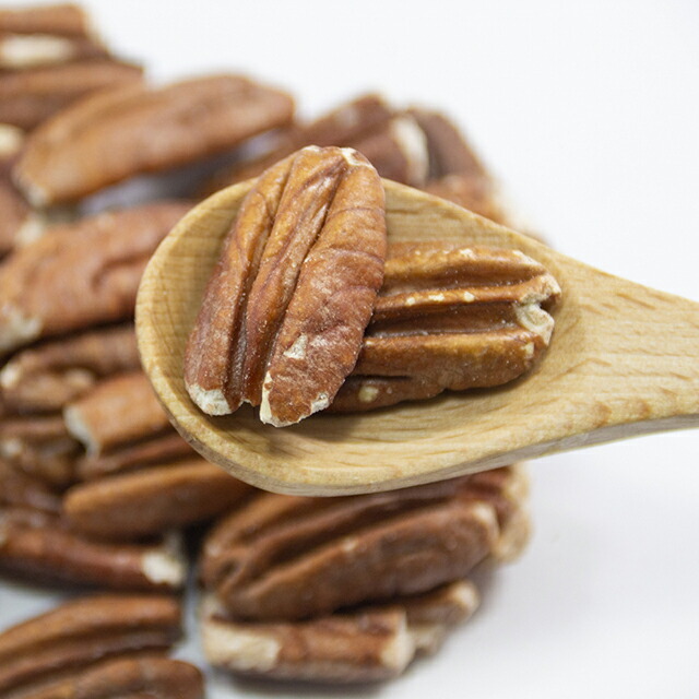 ペカン 実(ロースト)