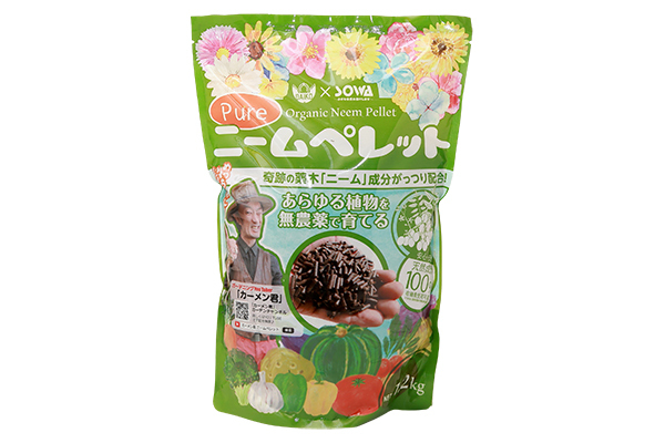 ピュアニームペレット 1.2kg