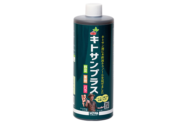 キトサンプラス 500ml