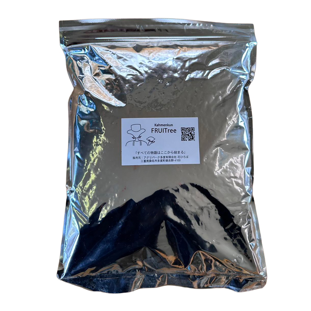 肥料 有機 【 FRUITree 果樹の肥料 】 2kg入り （ジップ付き）