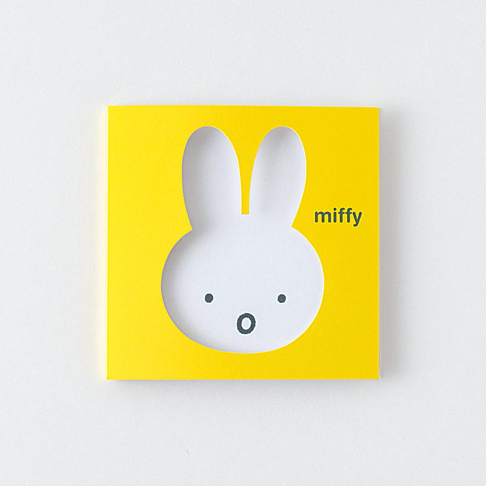 miffy スティッキーメモ<face/yellow> BM-008